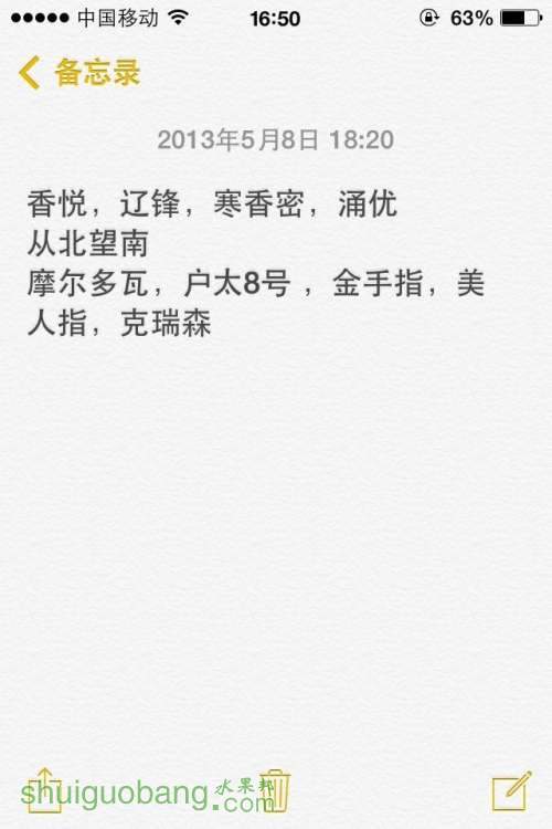 QQͼƬ20140513171045.jpg