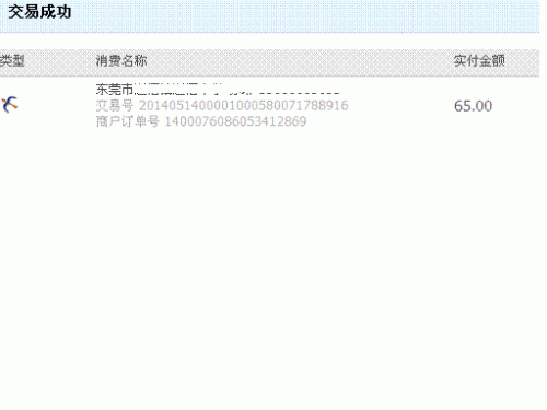 δ1.GIF