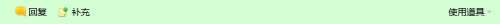 [05_24_14][20_54_39][Maxthon Shot].jpg