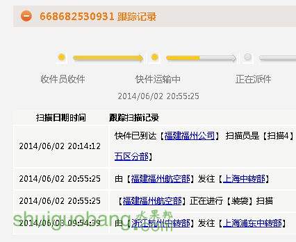 QQͼ20140603203045.jpg