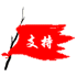 di-SQV7.gif