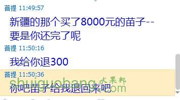 QQͼƬ20140604234109.jpg