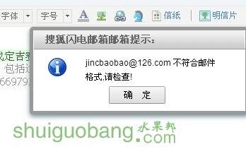 QQͼƬ20140607122050.jpg