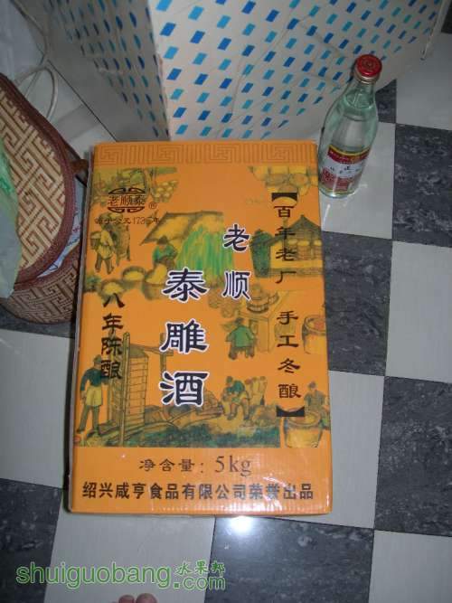 DSCN4109.JPG