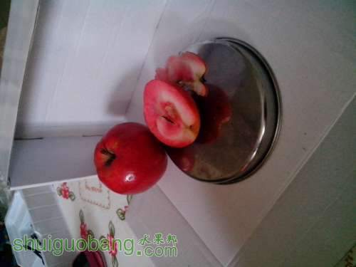 IMG_20131003_125843.jpg