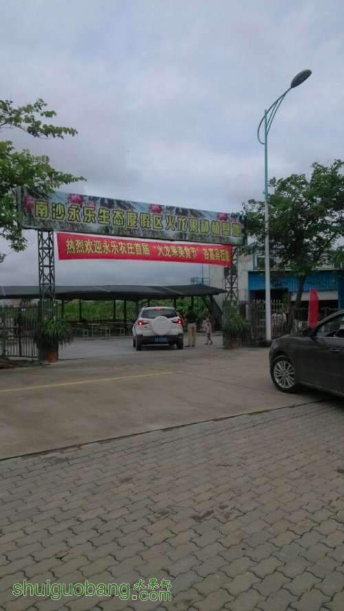 QQͼƬ20140622222017.jpg