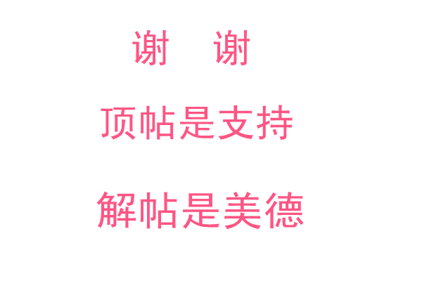 δ_.gif