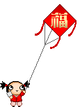 ˢ.gif