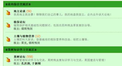QQͼ20140625183810.jpg