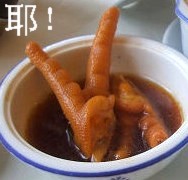 QQͼƬ20140624151742.jpg