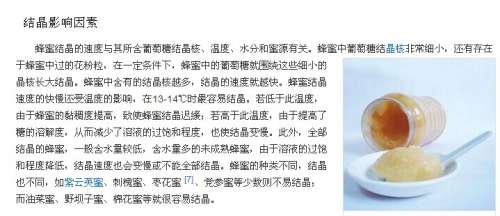 QQͼƬ20140628000256.jpg
