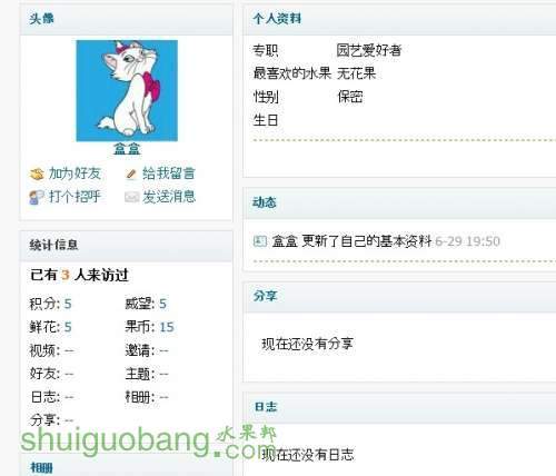 QQͼƬ20140629232321.jpg
