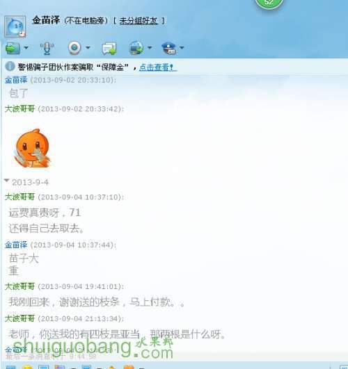 2222.jpg