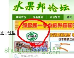 QQͼƬ20140702185350.jpg
