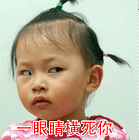 201107156766050.gif