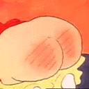 ƨƨ.gif