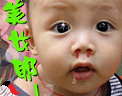 5657726020110407151727082_165.gif