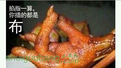 QQͼƬ20140616212116.jpg