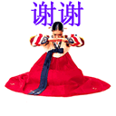 X9Y8O8NR%2{(HX(`}RYFDXI.gif