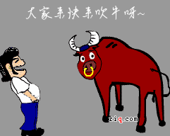 u=449681098,1638936585&fm=23&gp=0[1].gif