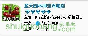 QQ��ͼ20140811214336.jpg