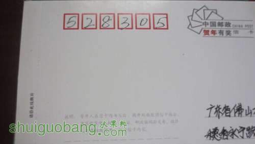 QQͼƬ20140820174999.jpg