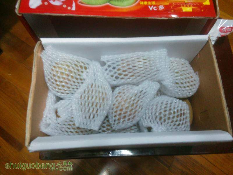 IMG20140901194352.jpg