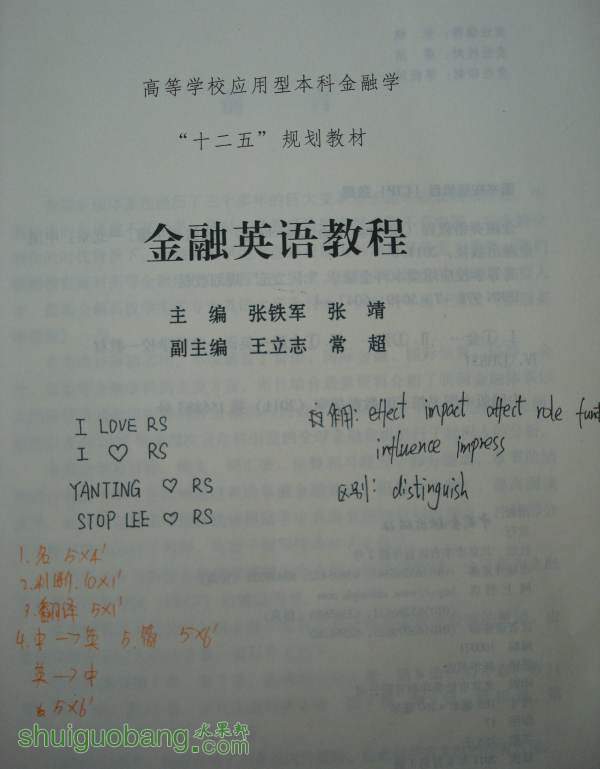 DSC07890.JPG
