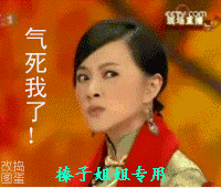 ӽר.gif