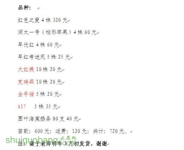 QQͼ20140920203427.jpg