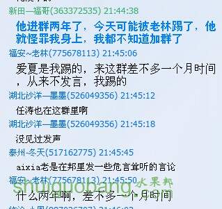 QQͼƬ20140926220636.jpg