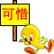 ϧ.gif