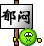 .gif