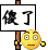 ɵ.gif