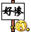 .gif