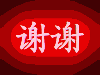 лл.gif