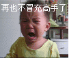 .gif