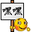 ٺ.gif