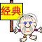 .gif