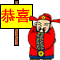 ϲ.gif