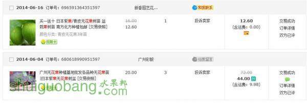 QQ��ͼ20141019170957_��ͼ��.jpg