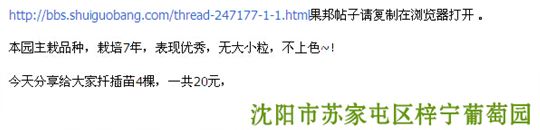 QQͼ20141020204029.jpg
