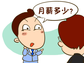 Цgif̬ͼƬ8.gif