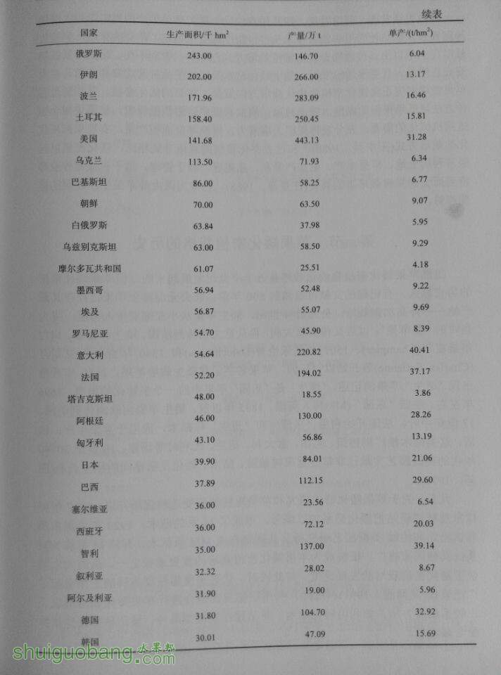 01338.jpg