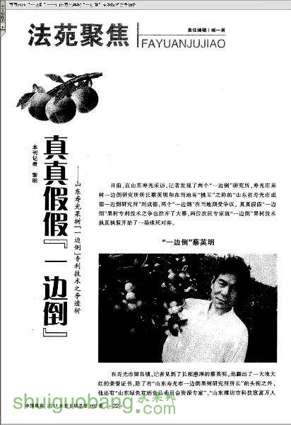 184029kn57a0gsda950gs2.jpg