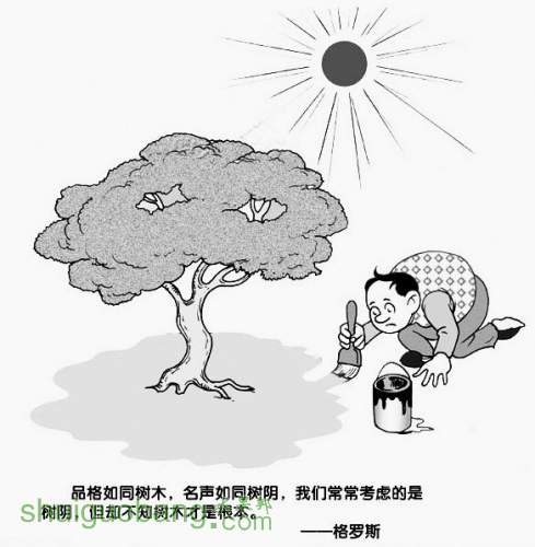 20141105182422414_small.jpg