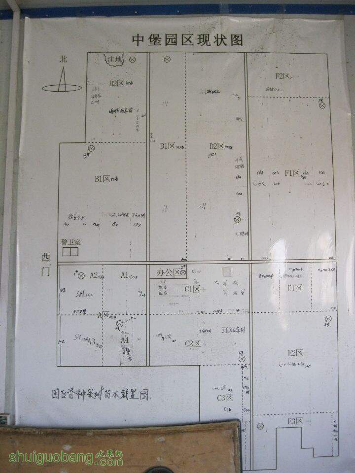 QQͼƬ20141119184504.jpg