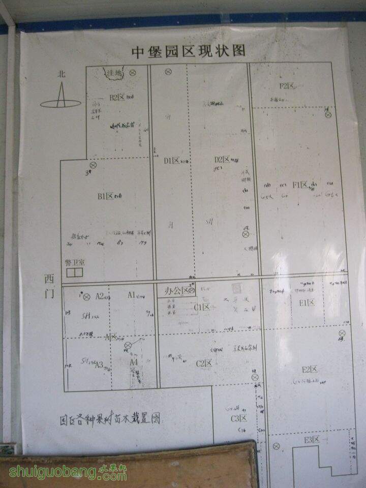 QQͼƬ20141119184509.jpg