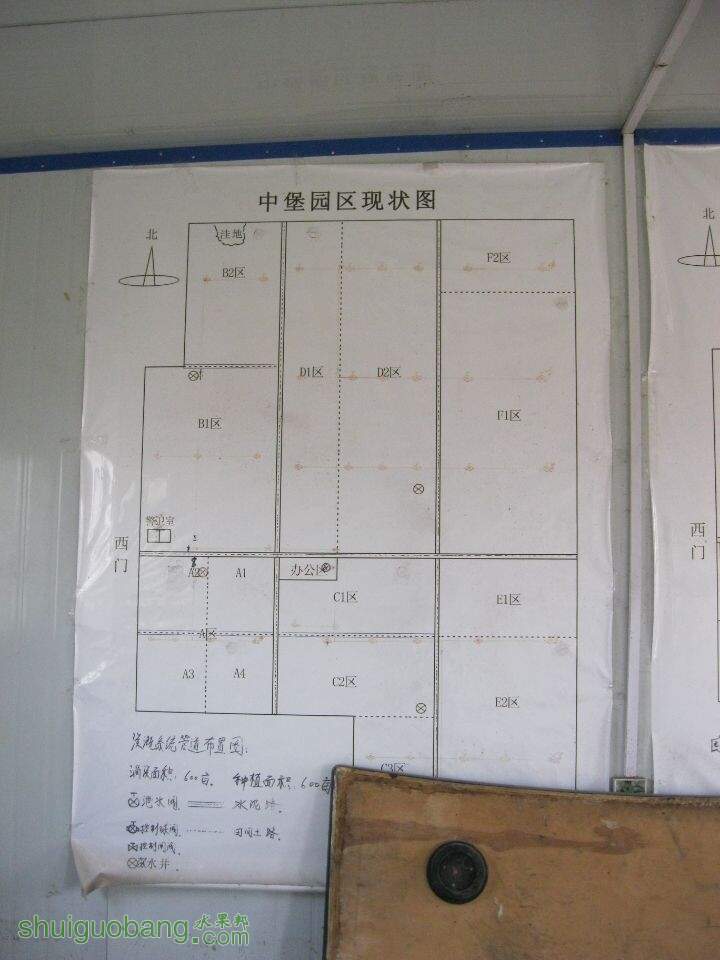 QQͼƬ20141119184514.jpg