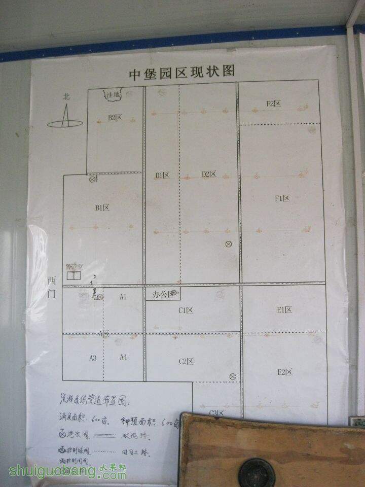 QQͼƬ20141119184519.jpg